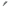 Norma 179-816-1 4mm² Cable Heatshrink Kit