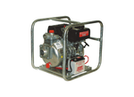 Aussie Pumps Fire Chief QP205SE/L48ESOL Aluminium 4.8HP Firefighting Pump with Yanmar L48ESOL Diesel Engine